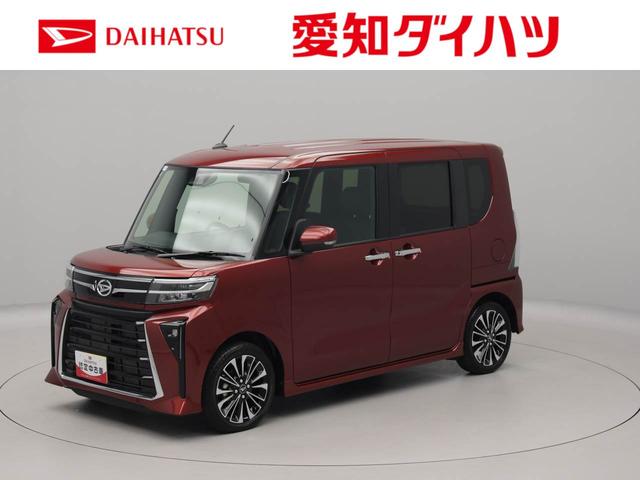 タントカスタムＲＳエアコン　パワステ　パワーウィンドウ　ＡＢＳ　エアバック　電動ドアミラー　バックカメラ（愛知県）の中古車