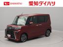 エアコン　パワステ　パワーウィンドウ　ＡＢＳ　エアバック　電動ドアミラー　バックカメラ（愛知県）の中古車