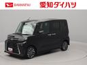 オーディオレス　バックカメラ　キーフリー　両側パワースライドドア　リヤプライバシーガラス　リヤサンシャエード　コーナーセンサー　ＬＥＤヘッドライト　オートライト　１５インチアルミホイール（愛知県）の中古車