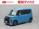 （愛知県）の中古車