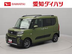  (愛知県)