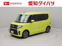  (愛知県)