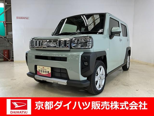 タフトＧ　クロムベンチャー　バックモニターダイハツ認定中古車　予防安全機能スマートアシスト搭載　アイドリングストップ　オートライト　ＬＥＤヘッドライト　電動格納ミラー　バックモニター　シートヒーター　シートリフターキーフリーキー（京都府）の中古車