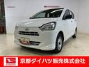 ダイハツ認定中古車　アイドリングストップ　キーレスエントリーキー（京都府）の中古車