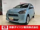登録済み未使用車　スマアシＩＩＩ　横滑り防止機能付き　オートライト　アイドリングストップ　ＬＥＤヘッドライト　オートライト　電動式格納ミラー　運転席・助手席エアバック　ソナーセンサー（京都府）の中古車