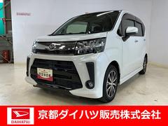  (京都府)