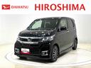 純正ナビゲーション バックモニター ETC車載器 ドライブレコーダー オートライト 電動格納ドアミラー USB充電ポート運転席シートリフター プッシュボタンスタート キーフリー(広島県)の中古車
