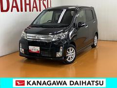  (神奈川県)