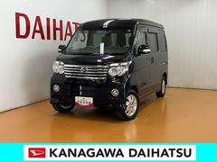  (神奈川県)