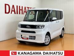  (神奈川県)