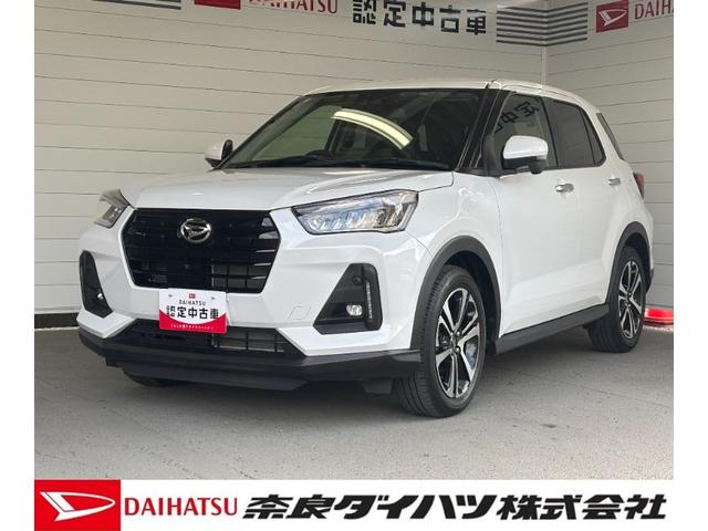 ロッキーＧパノラマモニター対応　ドライブレコーダー　ＥＴＣ　運転席・助手席シートヒーター　オートエアコン　電動格納式ドアミラー　パワーウィンドウ　アルミホイール　プッシュスタートスイッチ　キーフリーシステム（奈良県）の中古車