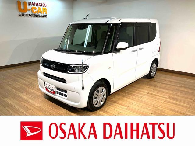 タントXセレクション サポカーSワイド適合 走行0.3万km走行0.3万km・純正9インチナビ・バックカメラ・ナビ連動前後ドライブレコーダー・ETC・衝突回避軽減ブレーキ・誤発進抑制機能・前後コーナーセンサー・コーナーポール・両側スライドドア片側電動スライド(大阪府)の中古車