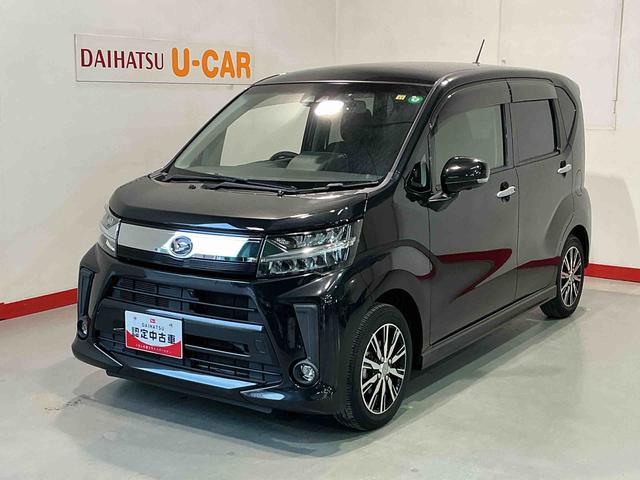 ムーヴカスタム　ＸリミテッドII　ＳＡIIIワンオーナー車　パノラミックビューモニター　ナビＴＶ　ＬＥＤヘッド　エアバック　電動格納ドアミラー　アルミ　スマートキー　アイドリングストップ　ＡＢＳ　助手席エアバッグ　キーフリー　横滑り防止機能（栃木県）の中古車