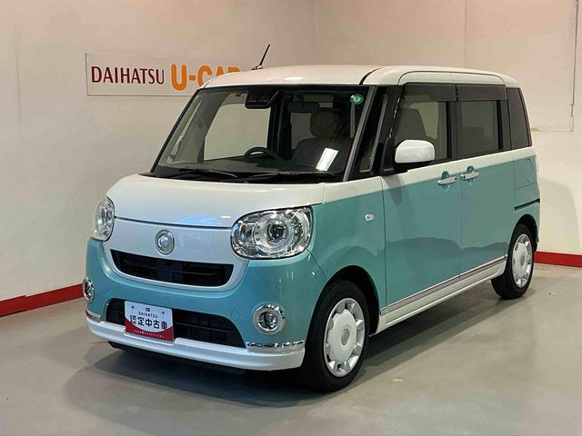 ムーヴキャンバスＧメイクアップリミテッド　ＳＡIIIＩＳＴＯＰ　ＥＴＣ付き　電格ミラー　パノラミックビューモニター　レーンキープ　ＬＥＤ　ナビＴＶ　オートＬＥＤ　プッシュスタートスマートキー　キーレスエントリー　ドラレコ　セキュリティーアラーム（栃木県）の中古車