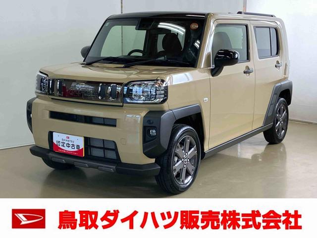 タフトG ダーククロムベンチャースマートアシスト付き シートヒーター スカイフィールトップ 電動パーキングブレーキ コーナーセンサー オートライト・ハイビーム LEDヘッドランプ キーフリー アルミホイール(鳥取県)の中古車