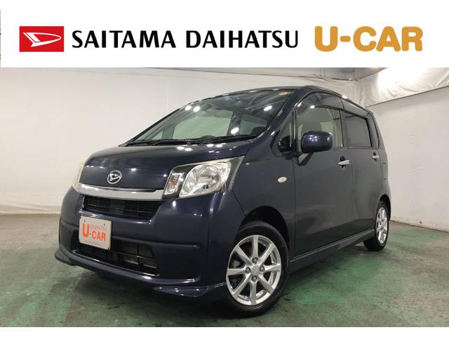ムーヴＬ　ＶＳ　走行５４１５２キロ／ナビ／バックカメラ／ＥＴＣ一年保証・走行距離無制限　走行５４１５２キロ　助手席エアバック　ＥＴＣ　純正カーペットマット　ワンセグナビ　バックカメラ　アイドリングストップ　ベンチシート（埼玉県）の中古車