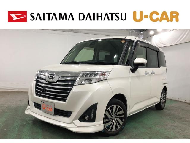 トールカスタムＧ　ＳＡII　走行５１９２０キロ／ナビ／ドラレコ１年保証距離無制限　走行距離５１９２０キロ　フルセグナビ　パノラマモニター　ドラレコ　純正マット　ＬＥＤヘッドランプ　両側電動スライドドア　オート格納式ドアミラー　プッシュボタンスタート　キーフリー（埼玉県）の中古車