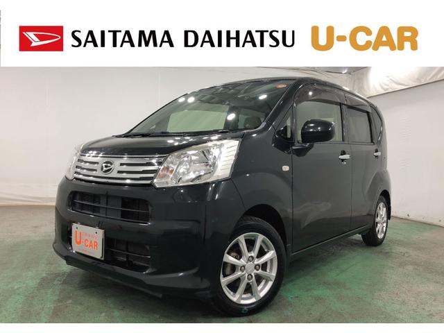 ムーヴＸ　ＳＡIII　走行７３０８０キロ／ナビ／バックカメラ１年保証距離無制限　走行距離７３０８０キロ　フルセグナビ　バックカメラ　ブルートゥース　純正マット　オートライト　アイドリングストップ　シートヒーター　オート格納式ドアミラー　プッシュボタンスタート（埼玉県）の中古車