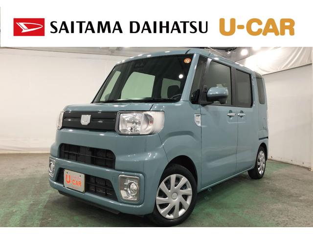 ウェイクＬスペシャルリミテッドＳＡ３　走行２６０７９キロ／雹害一年保証・走行距離無制限　走行２６０７９キロ　フルセグナビ　ブルートゥース　全周囲カメラ　サイドエアバック　オートライト　ＬＥＤヘッドライト　ベンチシート（埼玉県）の中古車