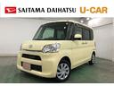 １年保証距離無制限　走行４９２８２キロ　フルセグナビ　バックカメラ　ブルートゥース　ドラレコ　純正マット　オートライト　アイドリングストップ　片側電動スライドドア　プッシュボタンスタート　キーフリー（埼玉県）の中古車