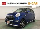 ワンオーナー　禁煙車　フルセグナビ　ＥＴＣ　ブルートゥース　バックカメラ　ドラレコ　オートライト　ＬＥＤヘッドライト　ベンチシート　純正アルミホイール　キーフリー（埼玉県）の中古車