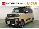 一年保証・走行距離無制限　走行１２４１５キロ　フルセグナビ　ブルートゥース　全周囲カメラ　　サイドエアバック　クリアランスソナー　オートライト　ＬＥＤヘッドライト　シートヒーター　両側電動スライドドア（埼玉県）の中古車