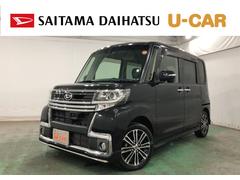 (埼玉県)