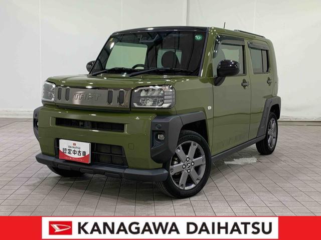 タフトＧターボサポカーＳワイド適合　ドラレコ　スカイフィールトップ　電動パーキングブレーキ　全車速追従機能付ＡＣＣ　ステアリングスイッチ　シートヒーター　ＵＳＢ接続端子　Ｐスタート　コーナーセンサー（神奈川県）の中古車