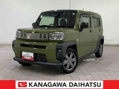  (神奈川県)