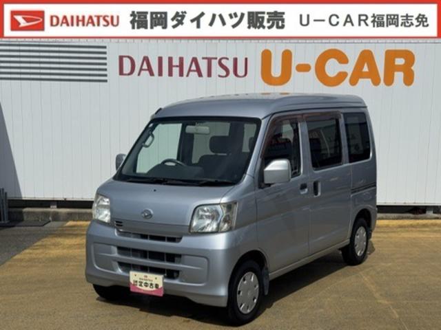 ハイゼットカーゴクルーズ平成２０年式　１ｄｉｎＣＤチューナー（福岡県）の中古車
