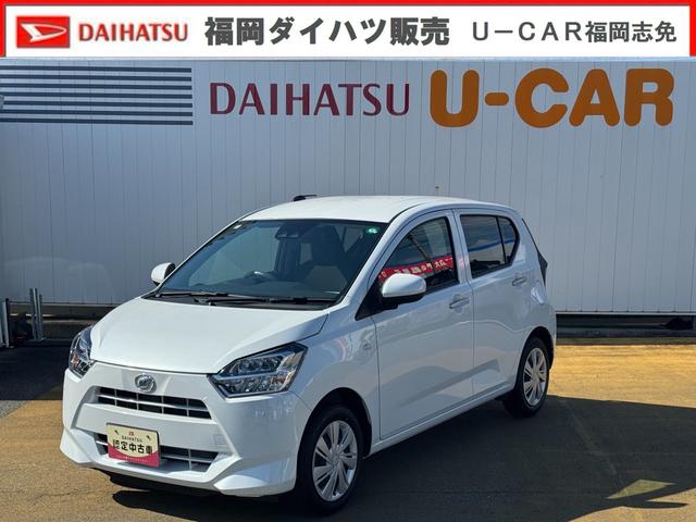 ミライースＸ　リミテッドＳＡIII令和６年式　衝突低減ブレーキ　弊社デモカーＵ　Ｐ車（福岡県）の中古車