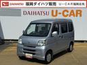 平成２０年式　１ｄｉｎＣＤチューナー（福岡県）の中古車