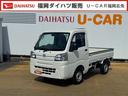平成３０年式　衝突低減ブレーキ（福岡県）の中古車