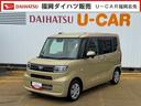 令和５年式　衝突低減ブレーキ　純正フルセグナビ　ＥＴＣ　ドラレコ（福岡県）の中古車