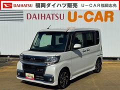 タントカスタムＲＳ　トップエディションＶＳ　ＳＡＩＩＩ令和３１年式　　衝突低減ブレーキ　純正フルセグナビ　ＥＴＣ　ドラレコ