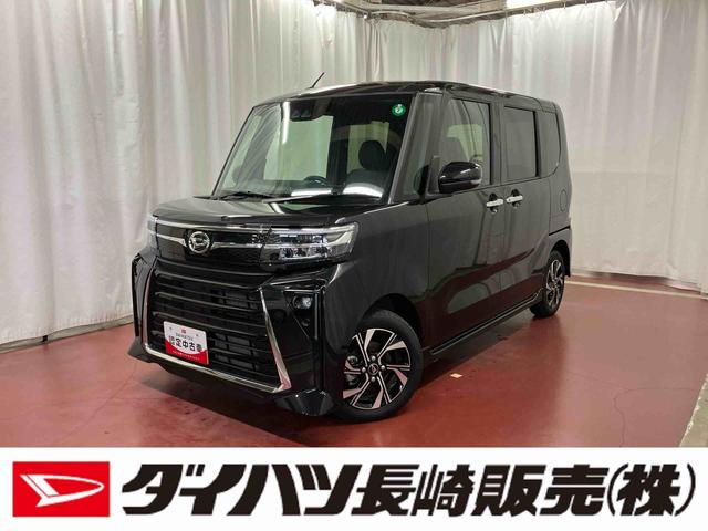 タントカスタムＸ１オーナー　ディスプレイオーディオ　バックカメラ　衝突被害軽減システム　車線逸脱防止　ブルートゥース　アイドリングストップ　ＴＶ　盗難警報装置　ＬＥＤヘッドランプ　スマートキー　シートヒーター（長崎県）の中古車