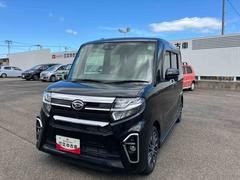  (福島県)