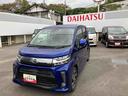 （福島県）の中古車