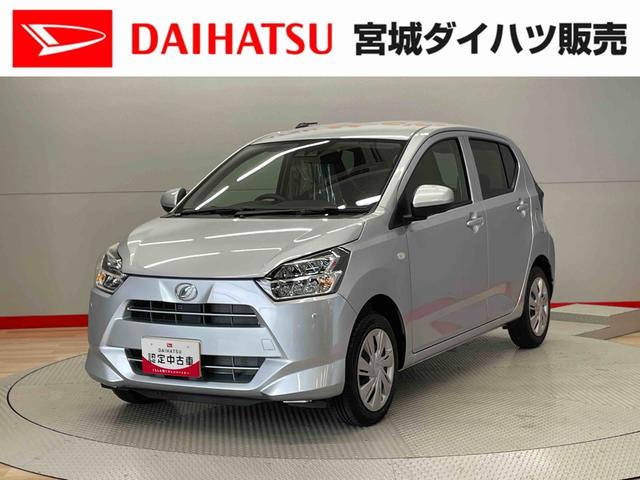 ミライースＸ　ＳＡIII（宮城県>）の中古車