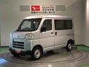 (青森県)の中古車