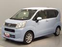 4WD ナビ バックカメラ スマートアシストII(岩手県)の中古車