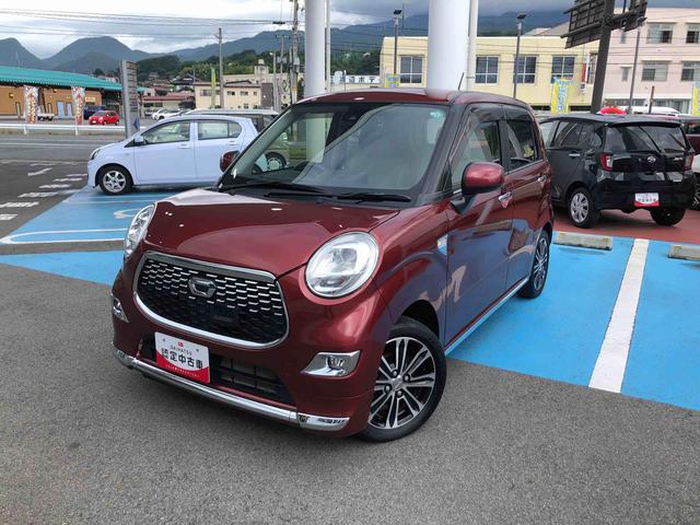 キャストスタイルG SAII 2WD 走行距離63938km2WD 車検整備付き スマートアシスト アルミホイール オートエアコン キーフリーシステム プッシュボタンスタート(山形県)の中古車