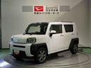 (青森県)の中古車