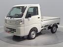 （岩手県）の中古車