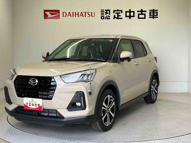 ロッキープレミアムＧスマートアシスト搭載　バックカメラ付き　オートエコアン　オートライト　キーフリー　アイドリングストップ　ＡＢＳ（熊本県）の中古車