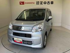  (熊本県)