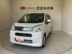  (熊本県)
