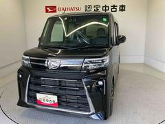  (熊本県)