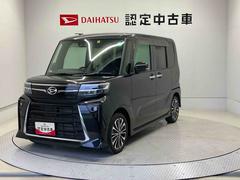  (熊本県)