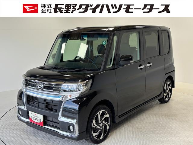 タントカスタムＲＳ　ＳＡIIIカーナビ　全方位カメラ　ドラレコ　ＣＶＴ　オートライト　オートエアコン　シートヒーター　両側電動スライドドア　ターボエンジン　ＬＥＤヘッドランプ　ＬＥＤフォグランプ（長野県）の中古車